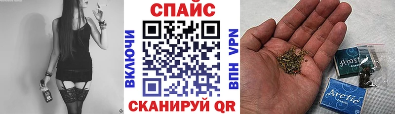 как найти   Черемхово  БУТИРАТ бутандиол 