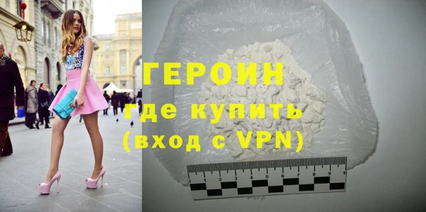 эйфоретик Нефтегорск