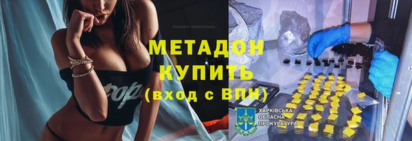 эйфоретик Нефтегорск
