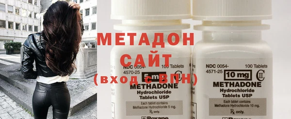 соль курить ск Нея