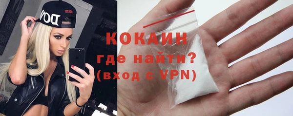 эйфоретик Нефтегорск