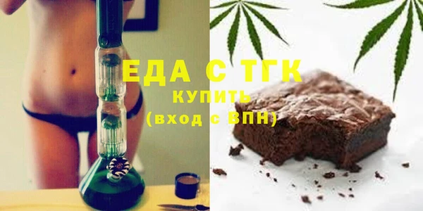 соль курить ск Нея
