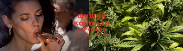 соль курить ск Нея