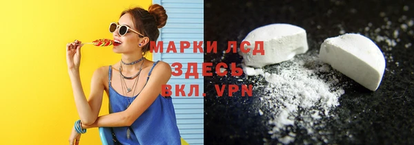 эйфоретик Нефтегорск