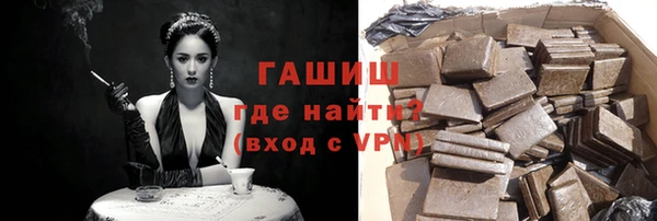 эйфоретик Нефтегорск