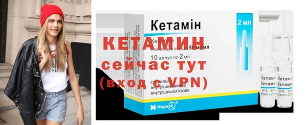 соль курить ск Нея