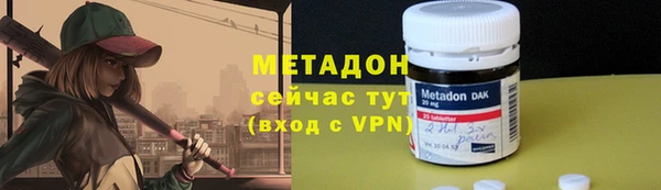 меф Нефтекумск