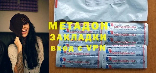 соль курить ск Нея