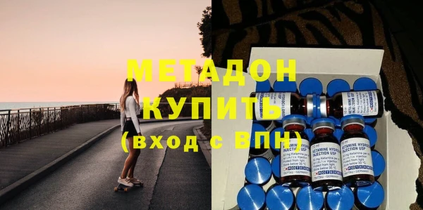 эйфоретик Нефтегорск