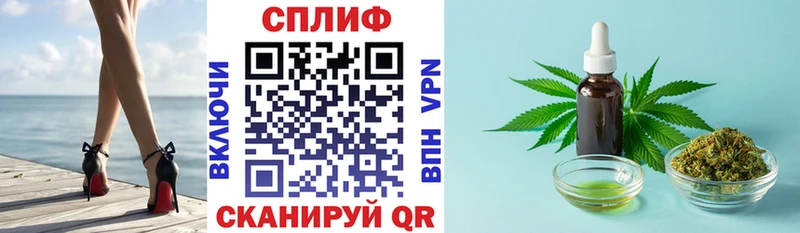 наркотики  Черемхово  Канабис ГИДРОПОН 